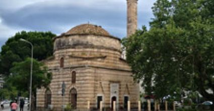 Vlore Travel Guide