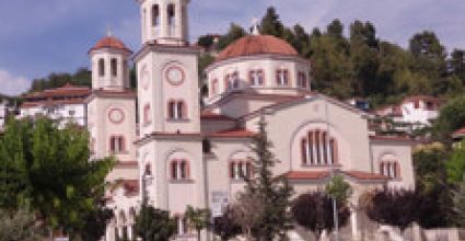 Berat Travel Guide