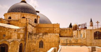 Jerusalem Travel Guide