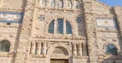 Madaba Travel Guide
