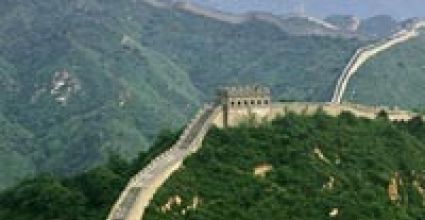 Beijing Travel Guide