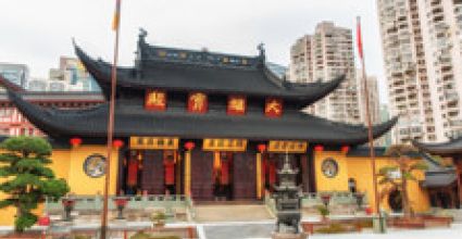 Shanghai Travel Guide