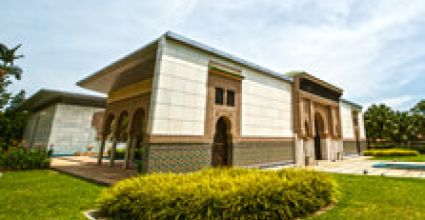 Putrajaya Travel Guide