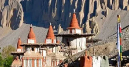 Charang Travel Guide