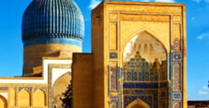 Bukhara Travel Guide