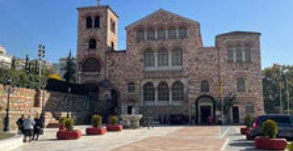 Thessaloniki Travel Guide