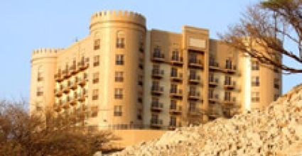 Ras al Khaimah Travel Guide