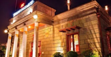 Surabaya Travel Guide