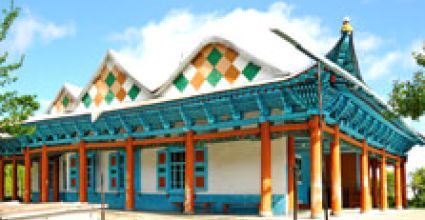 Bishkek Travel Guide