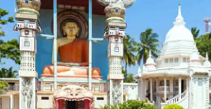 Negombo Travel Guide