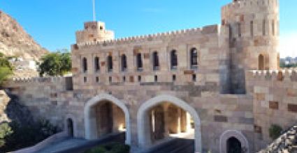Muscat Travel Guide