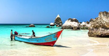 Socotra Island Travel Guide