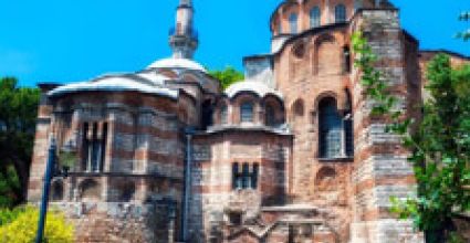 Istanbul Travel Guide