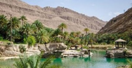 Ouarzazate Travel Guide