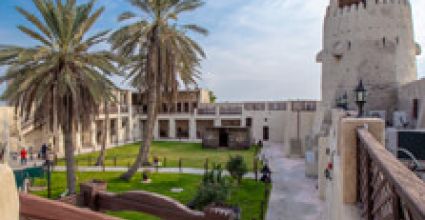 Umm Al Quwain Travel Guide