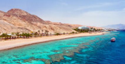 Eilat Travel Guide