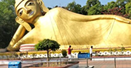 Coxs Bazar Travel Guide