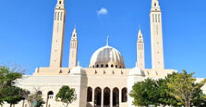 NIZWA Travel Guide