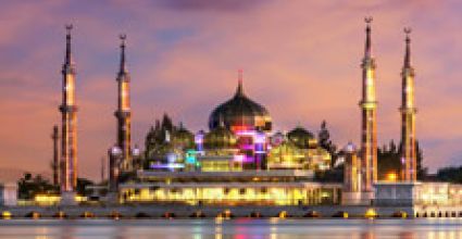 Terengganu Travel Guide