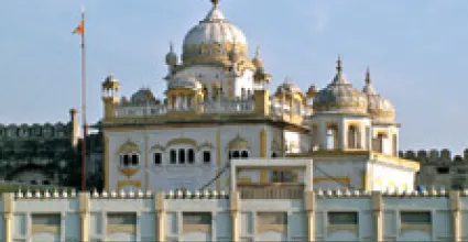 Sialkot Travel Guide