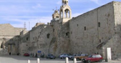 Bethlehem Travel Guide