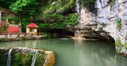 Trabzon Travel Guide