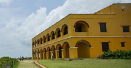 Barranquilla Travel Guide