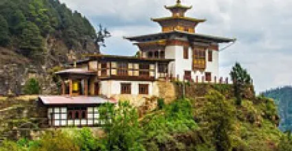 Samdrup Jongkhar Travel Guide