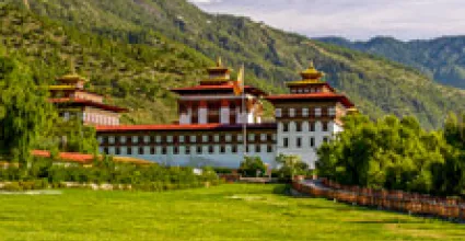 Trashigang Travel Guide