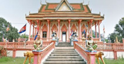 Stung Treng Travel Guide