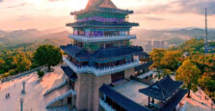 Guangzhou Travel Guide