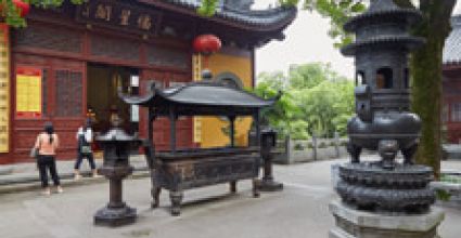 Hangzhou Travel Guide