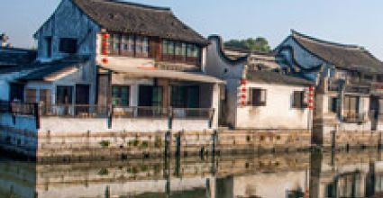 Suzhou Travel Guide