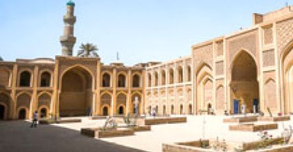 Baghdad Travel Guide