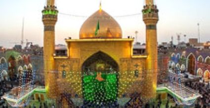 Najaf Travel Guide