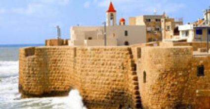 Acre Travel Guide