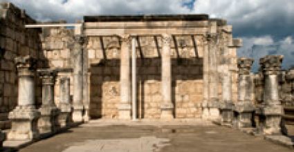 Tiberias Travel Guide