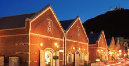 Hakodate Travel Guide