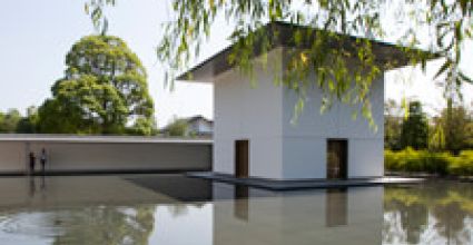 Kanazawa Travel Guide