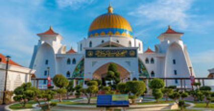 Malacca Travel Guide
