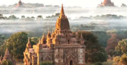 Bago Travel Guide