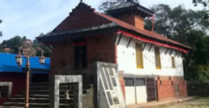 Bandipur Travel Guide