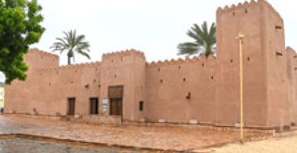 Salalah Travel Guide