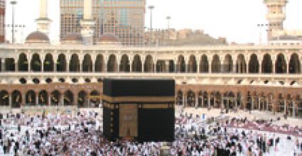 Mecca Travel Guide