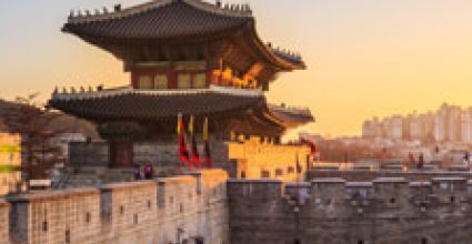Hwaseong Travel Guide
