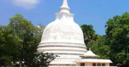 Kurunegala Travel Guide