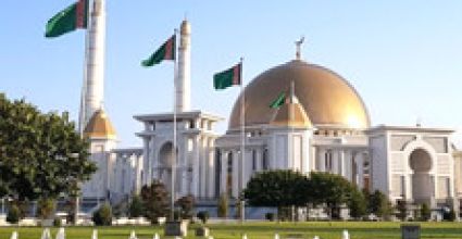 Ashgabat Travel Guide
