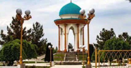 Margilan Travel Guide