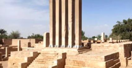 Marib Travel Guide