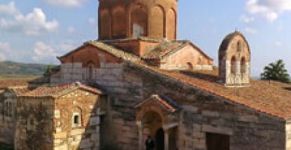 Fier Travel Guide